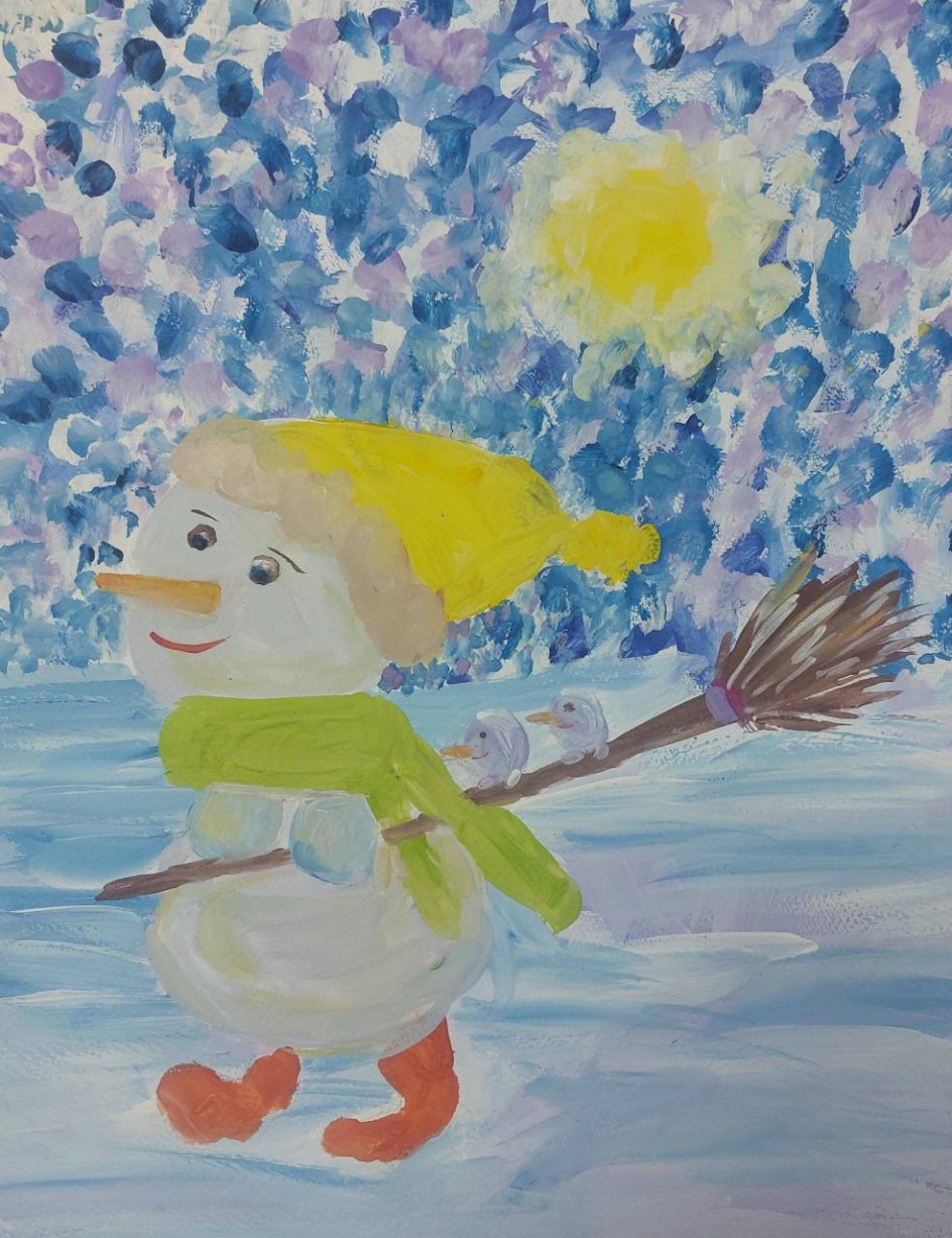 Поход в гости