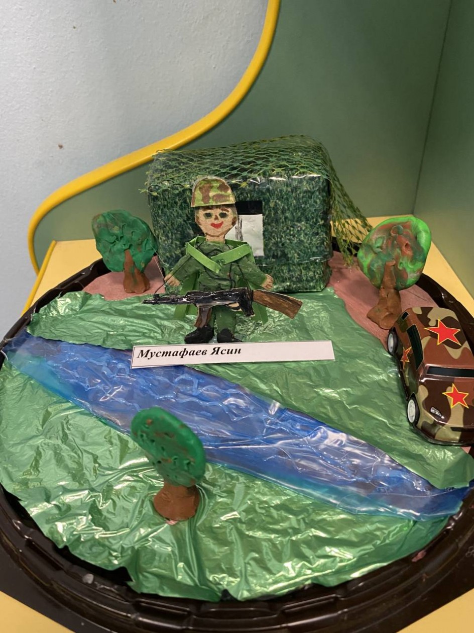 Защитник Родины