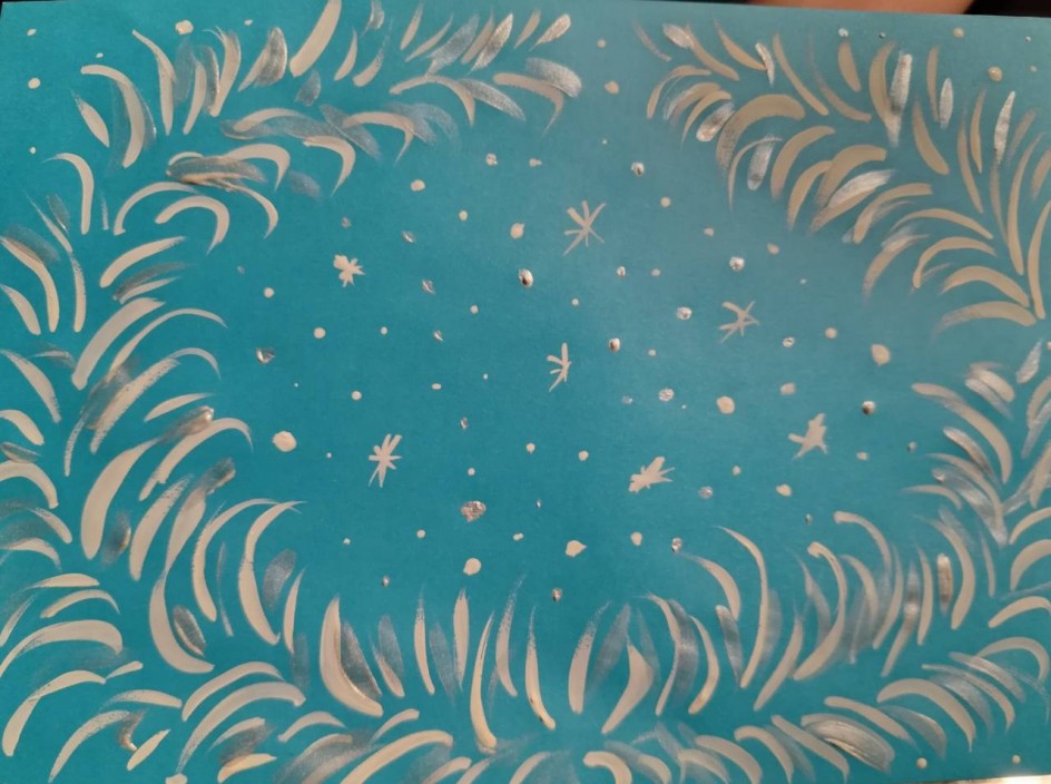 "Морозный узор"