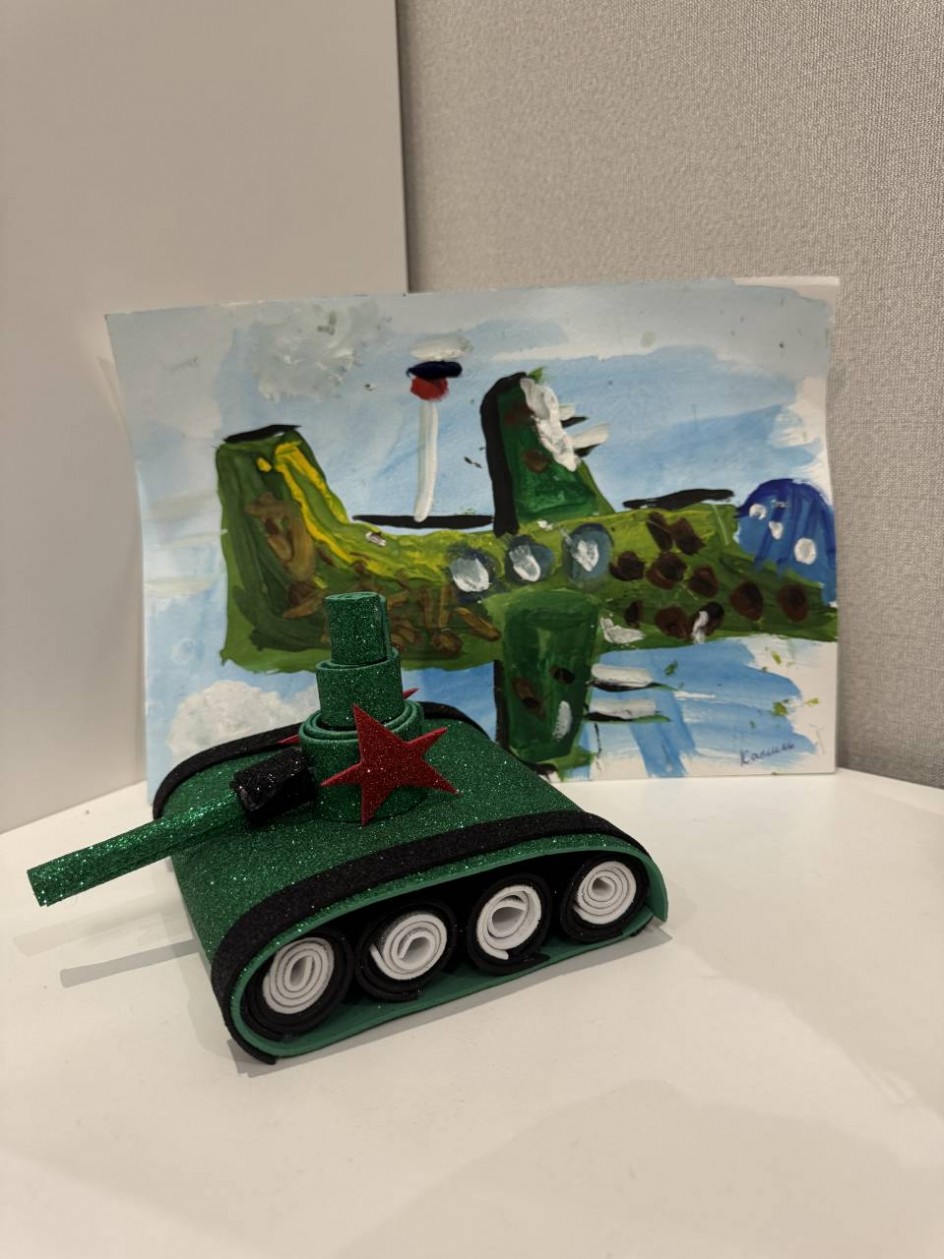 Вперед к победе