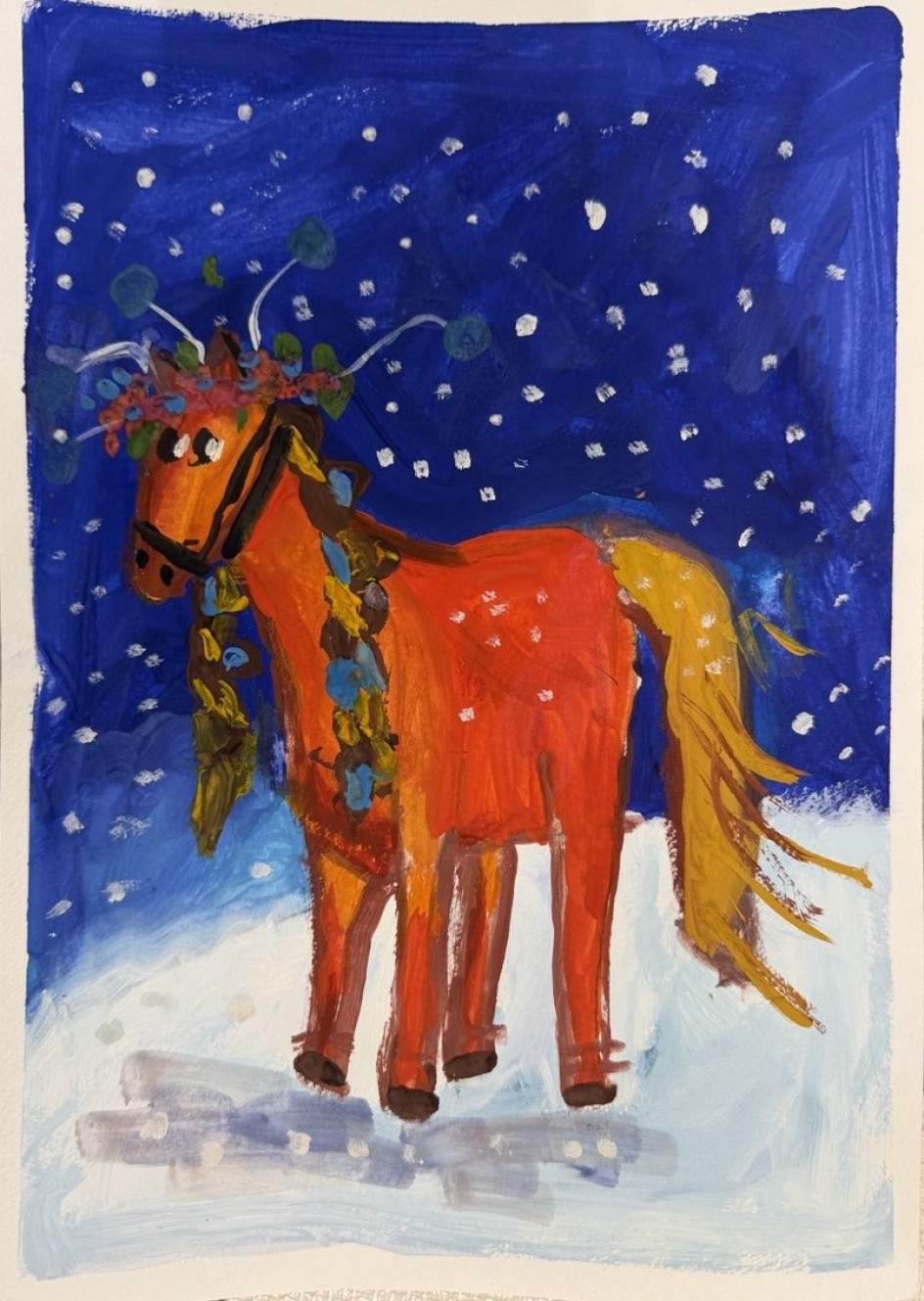 Красная огненная лошадь!