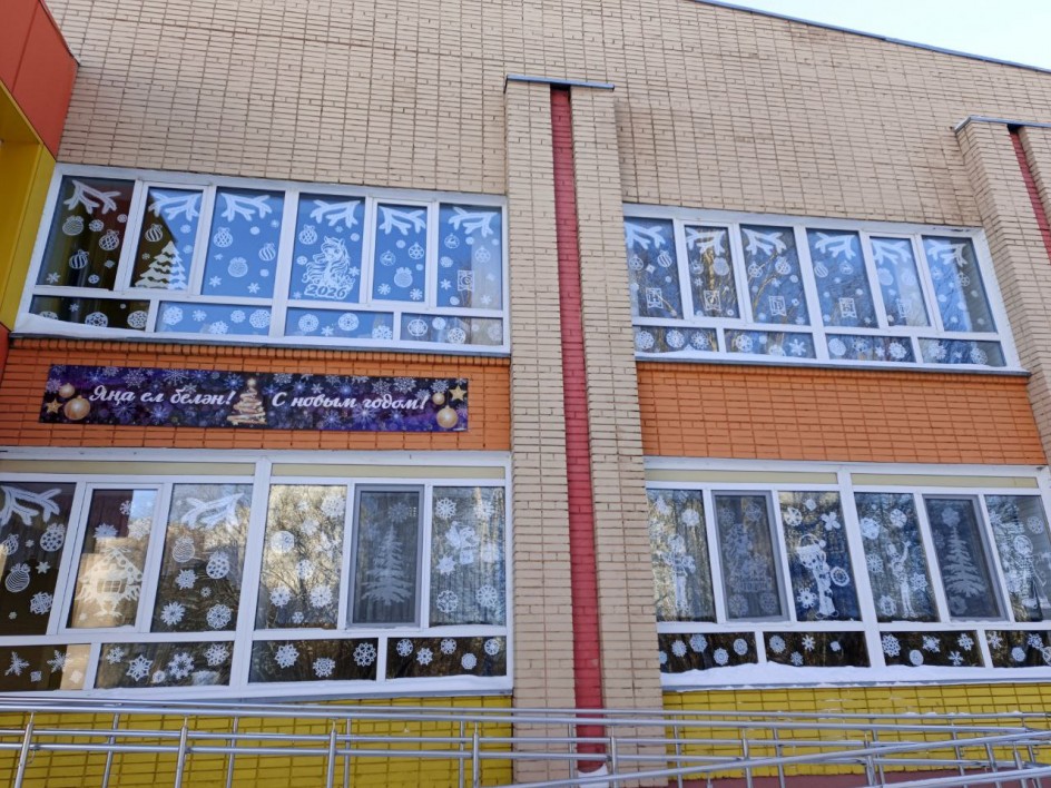 Союзмультфильм