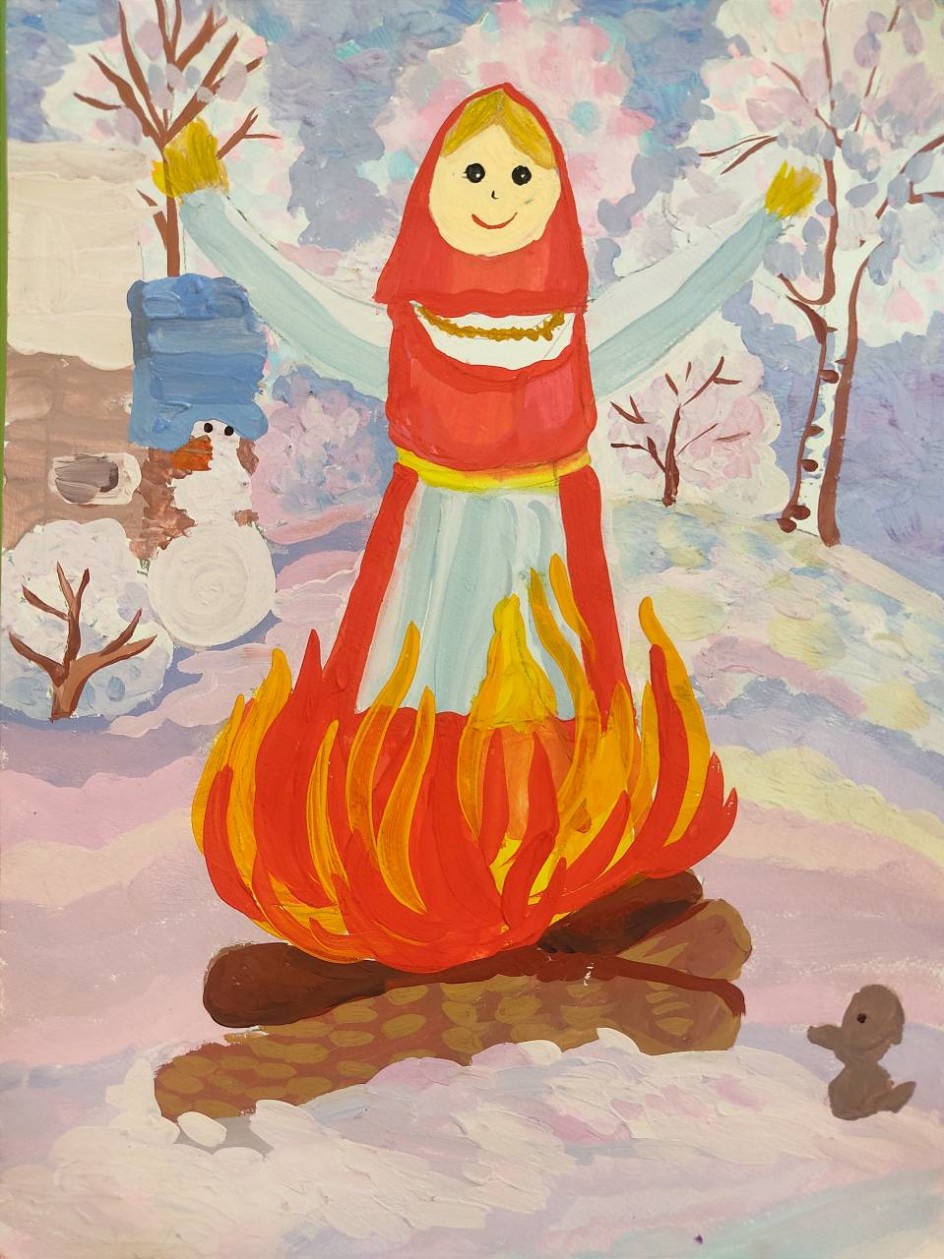 "Провожая зиму"