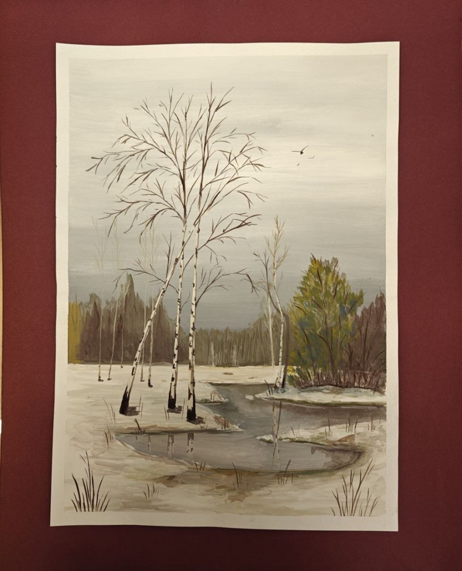 "Ранняя весна"