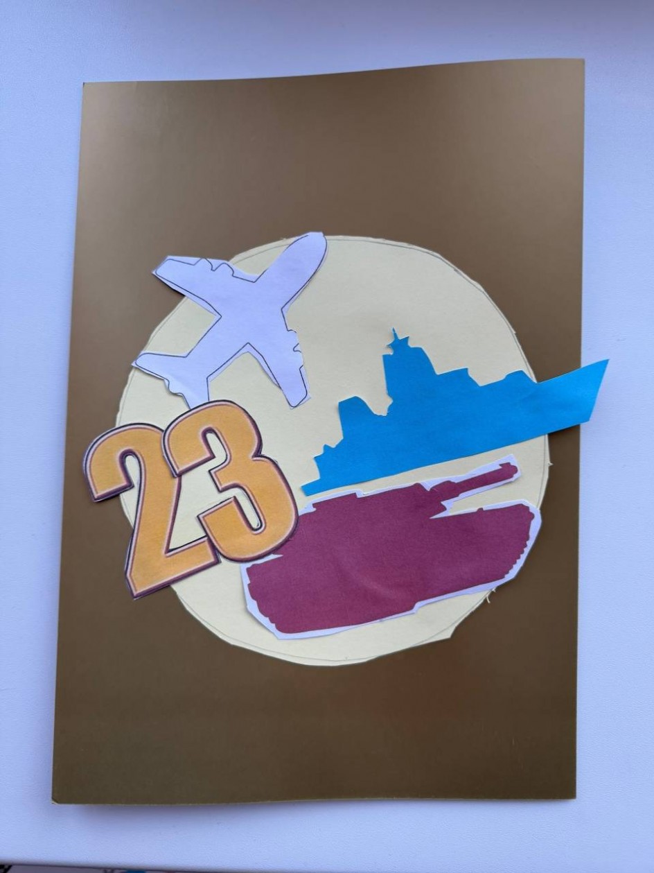 "Для самого сильного и смелого"