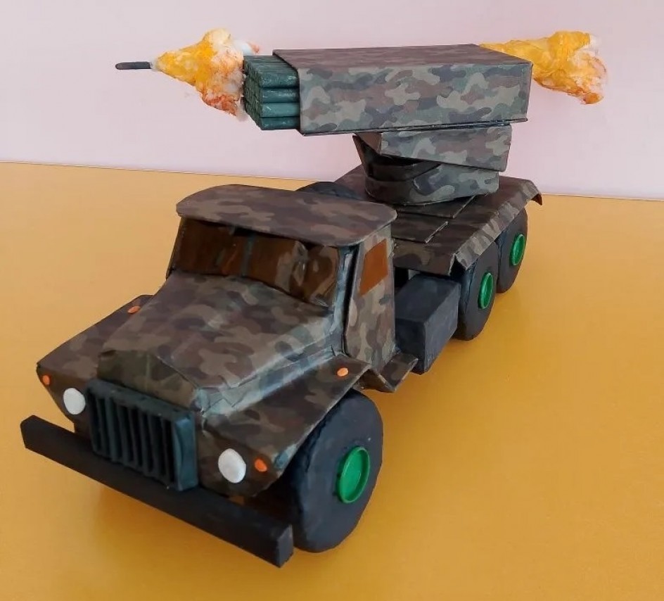 Пусковая установка