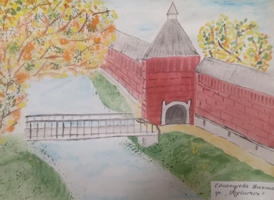 Мой родной город