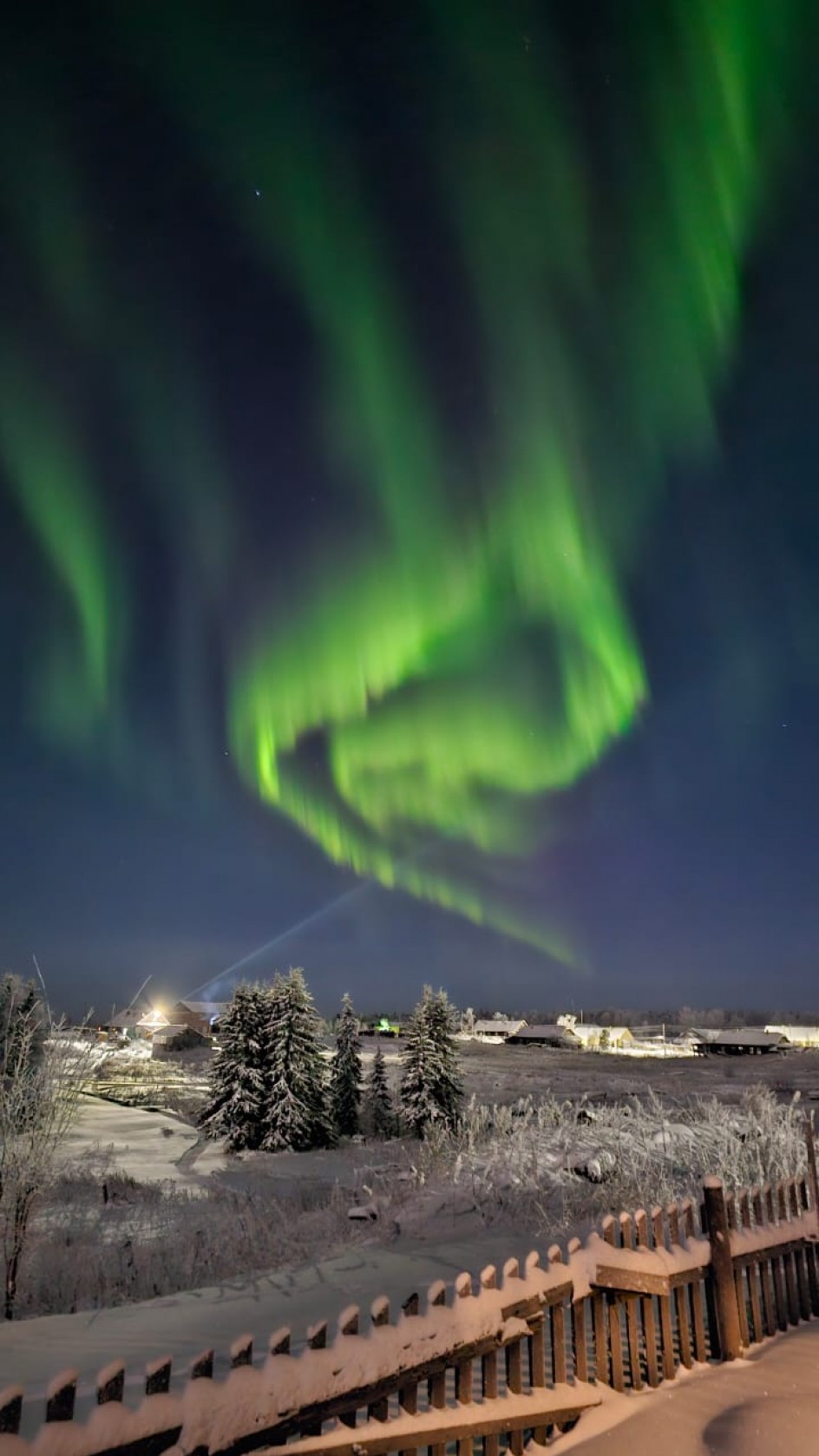 Северное сияние