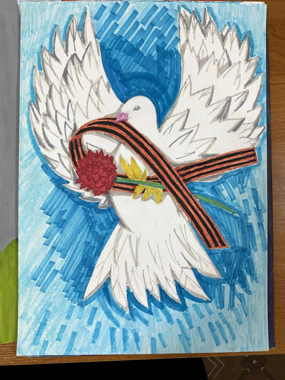 "С Днём Защитника Отечества!"