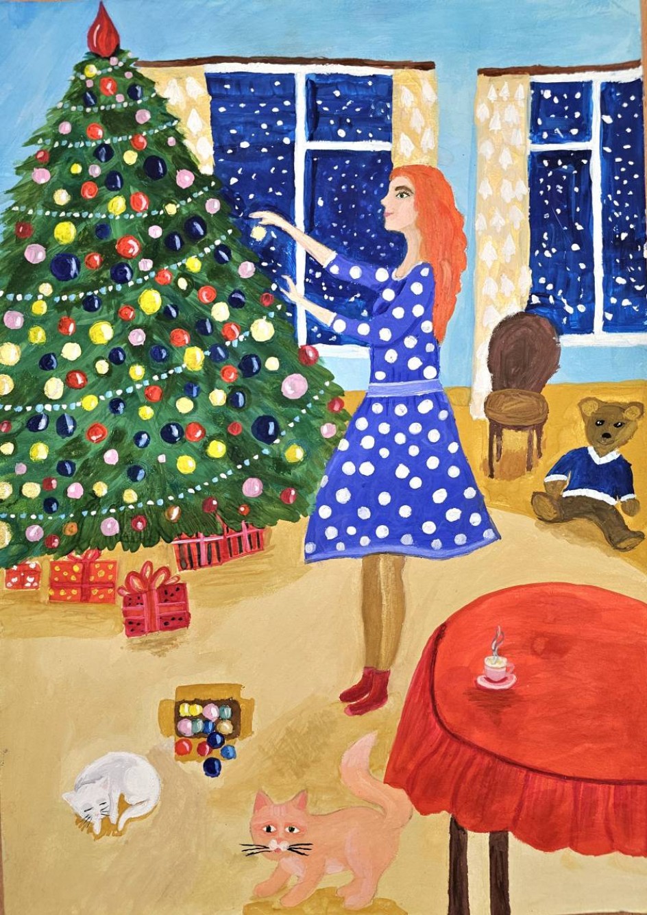 "Праздничная магия"