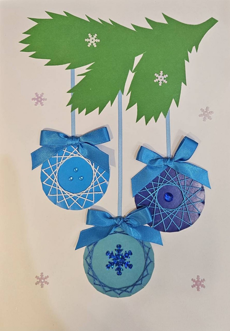 "Новогодние шары"