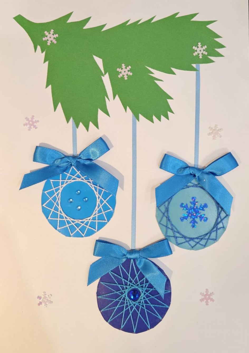 "Новогодние шары"