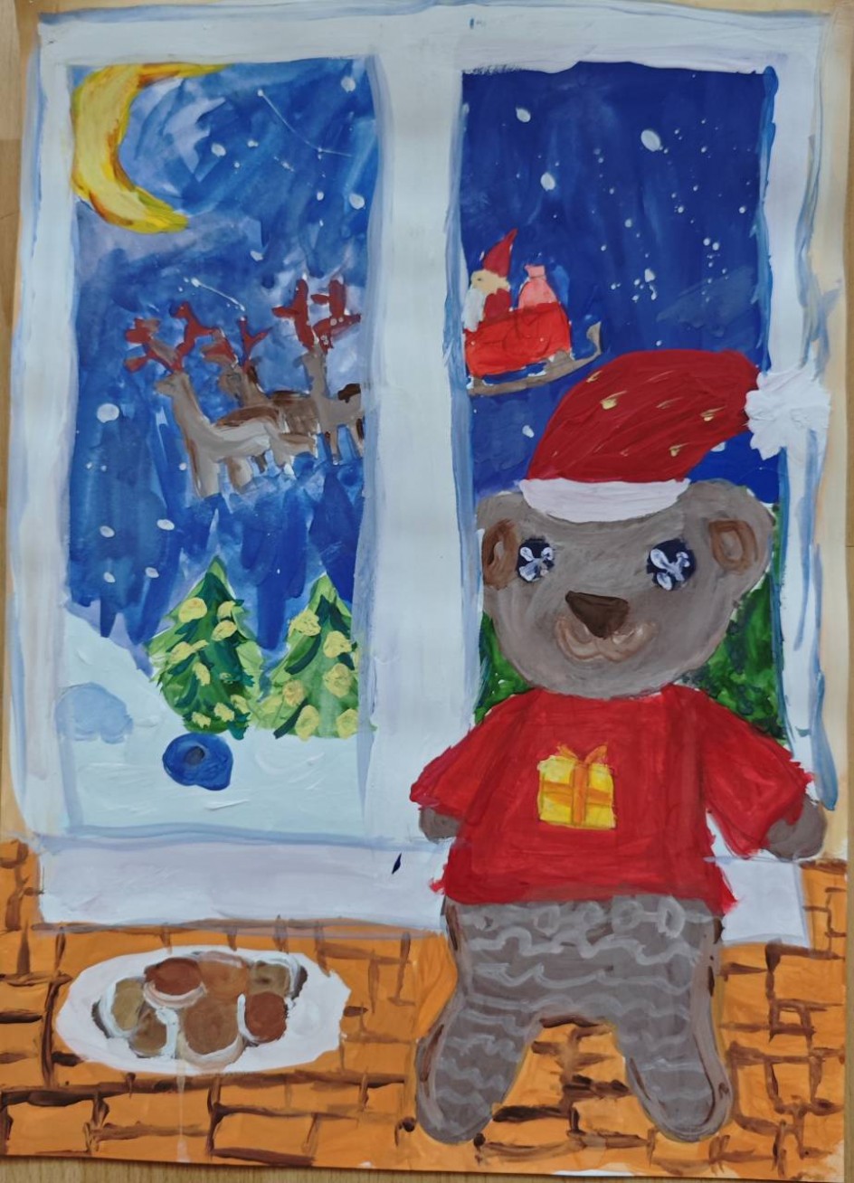 "В ожидании чуда"