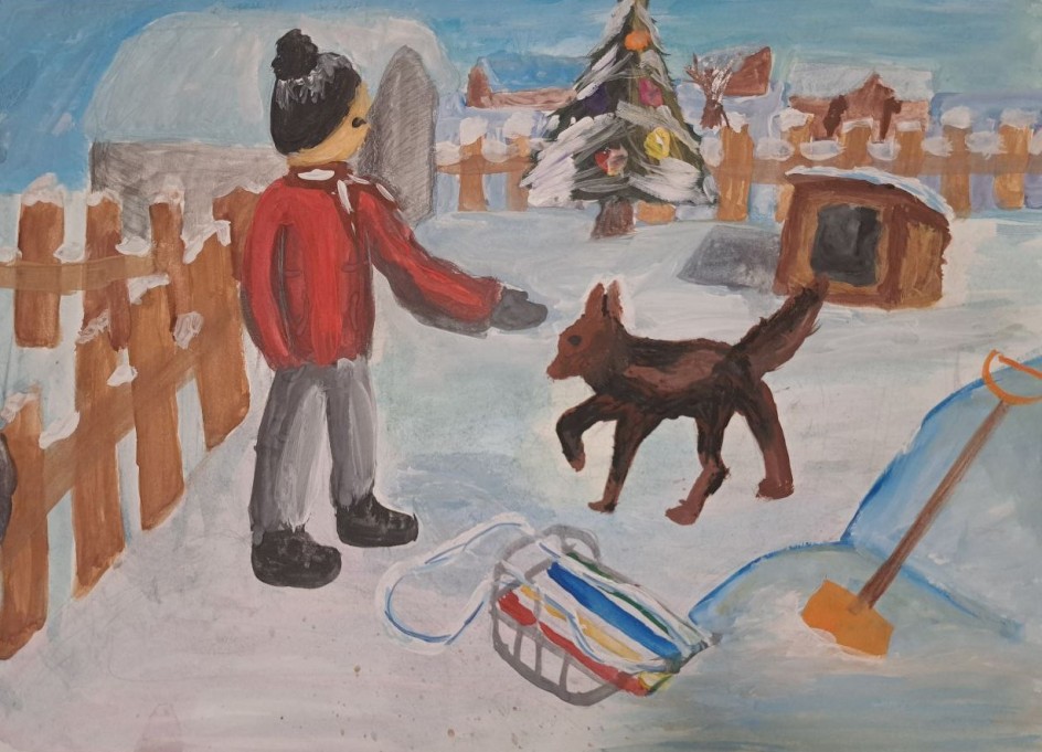 "Зимний день. Друзья"