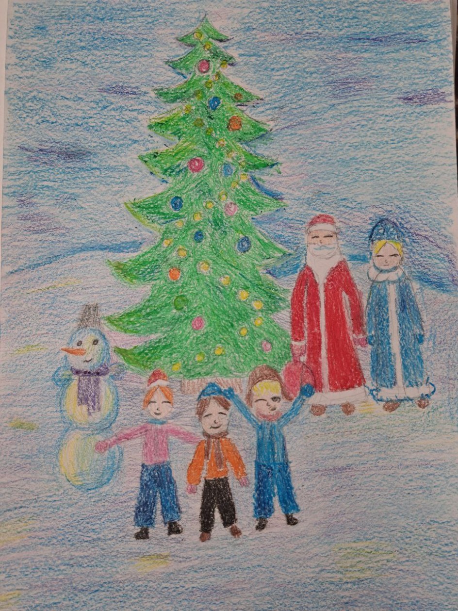 " С Новым годом! Ура!"