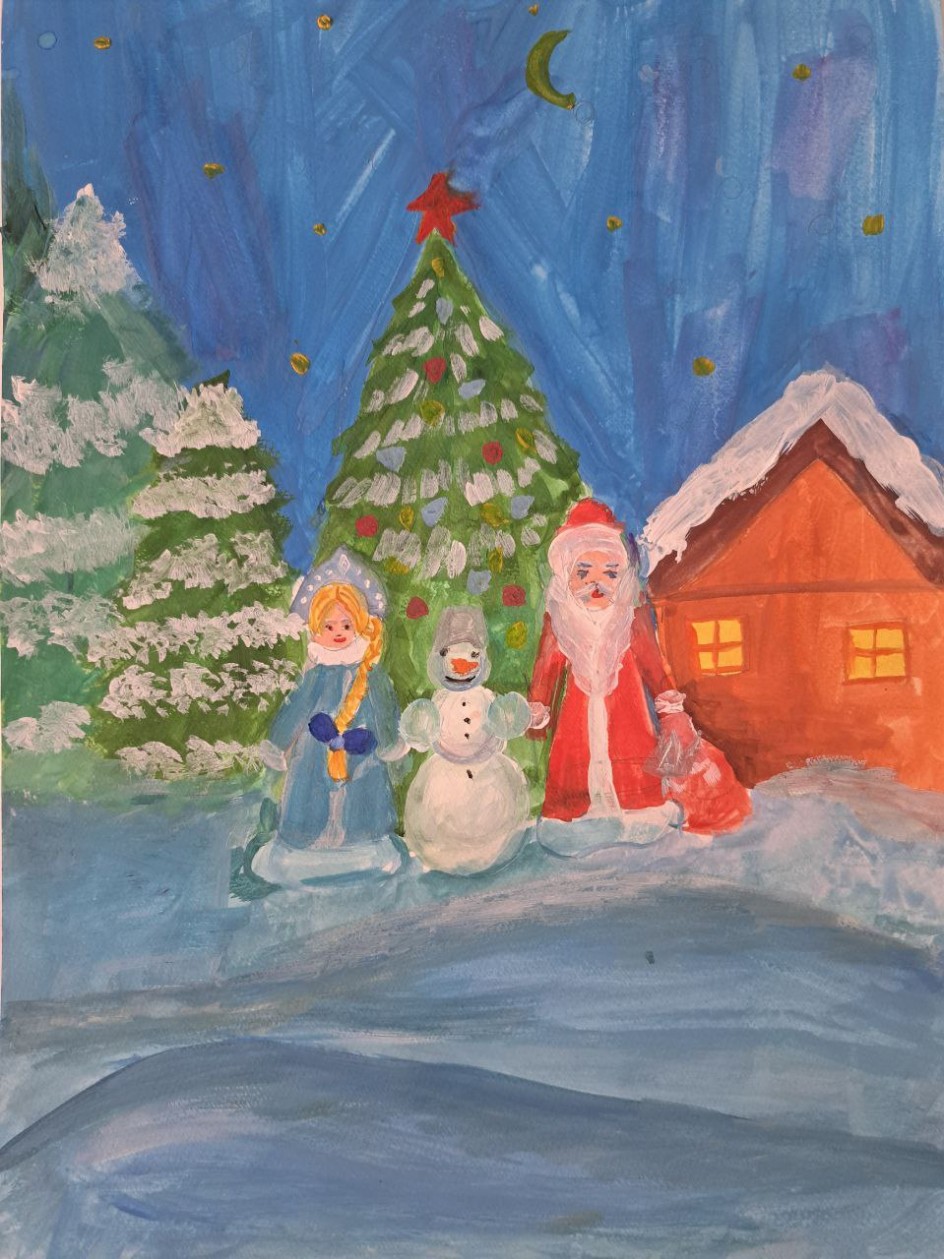 "Волшебная, Новогодняя ночь"