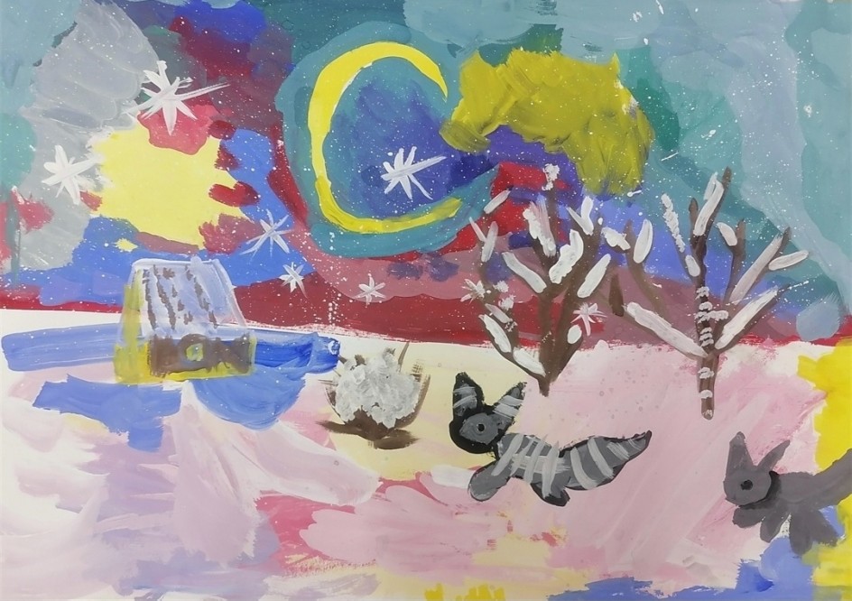 Зимняя прогулка