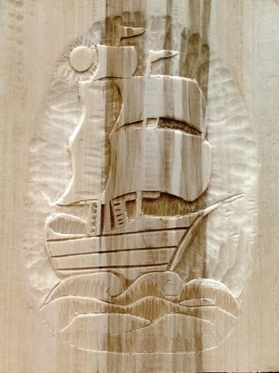 Путь к мечте