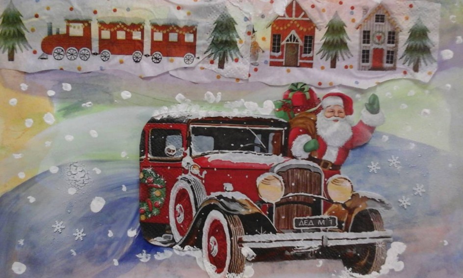 За подарками