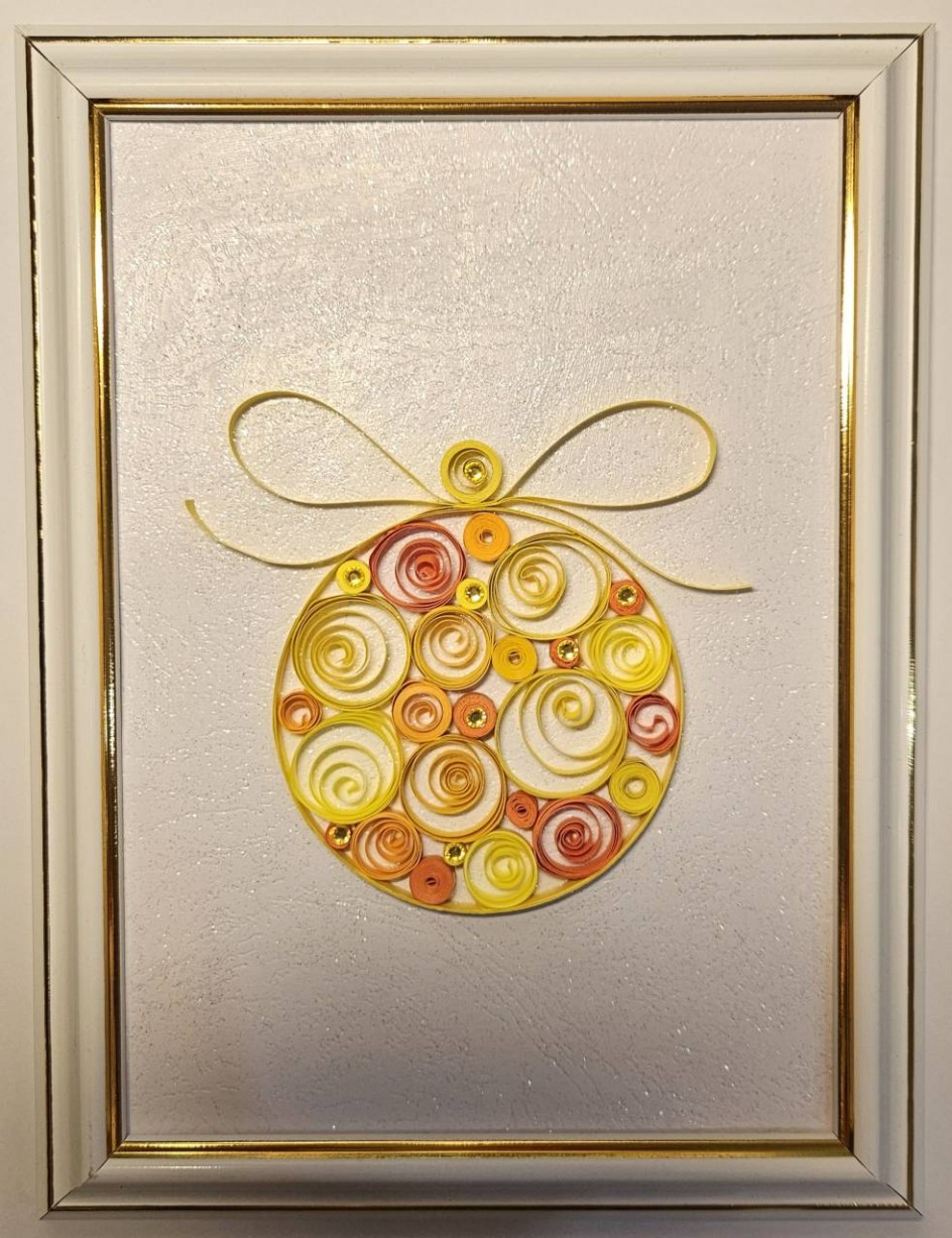 "Новогодний шарик"