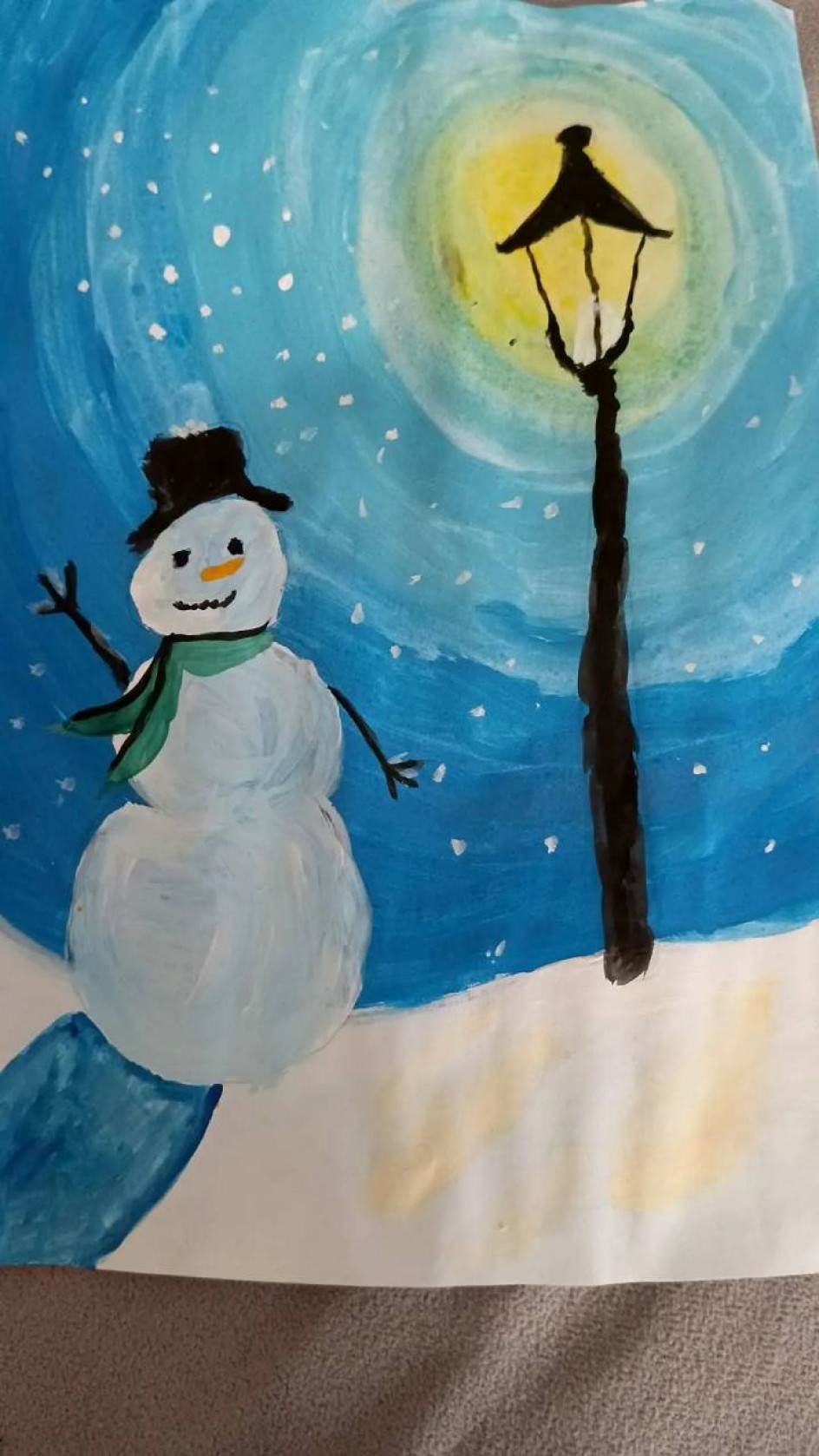 "Зимний друг"