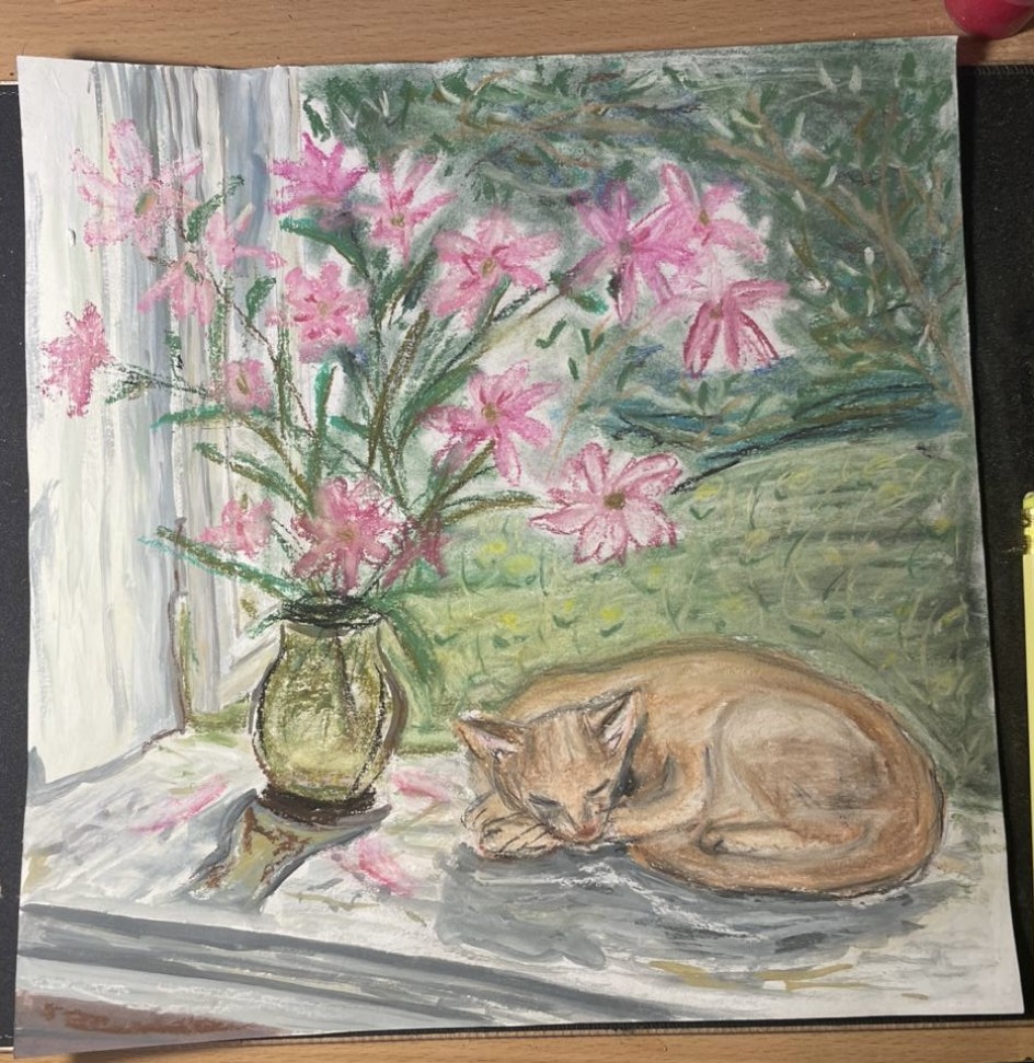 «Летний полдень»