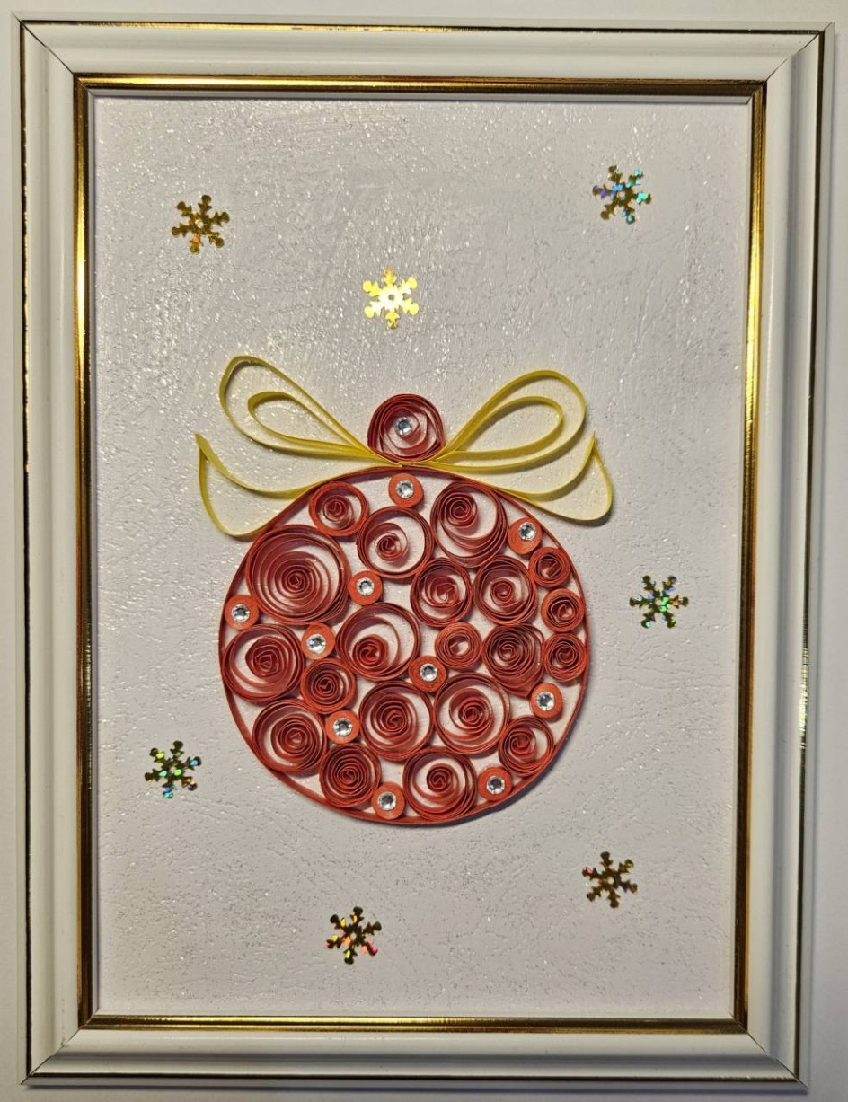 "Новогодний шарик"