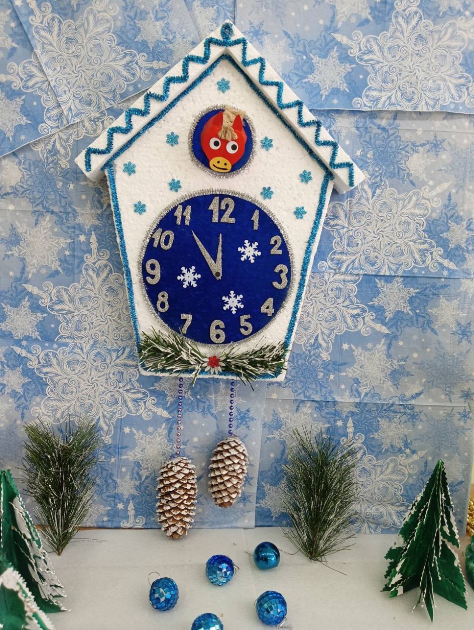 Ещё пять минут в ожидании чудес