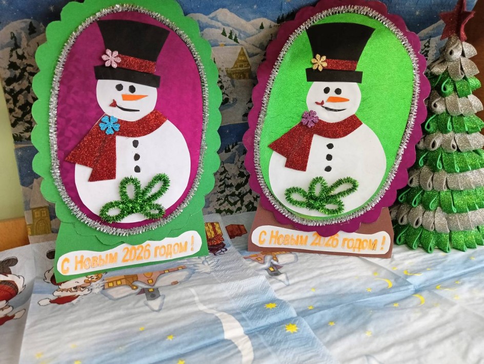 В зазеркалье