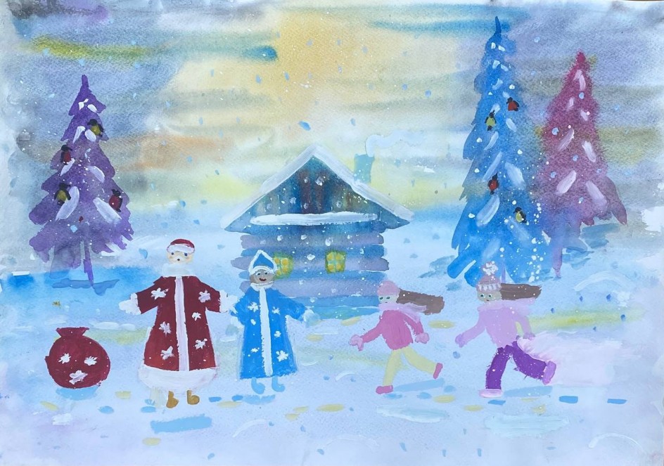 Спешим за подарками