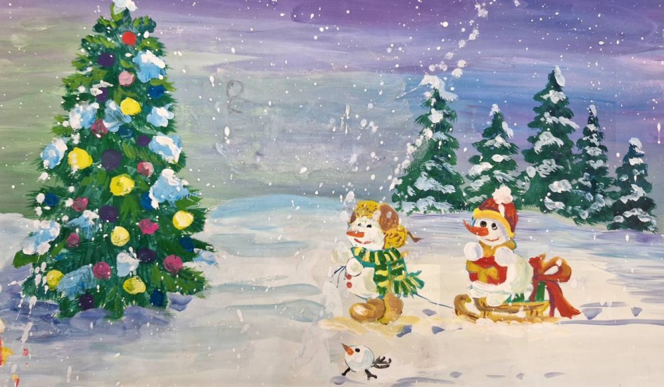 "Скоро Новый год!"