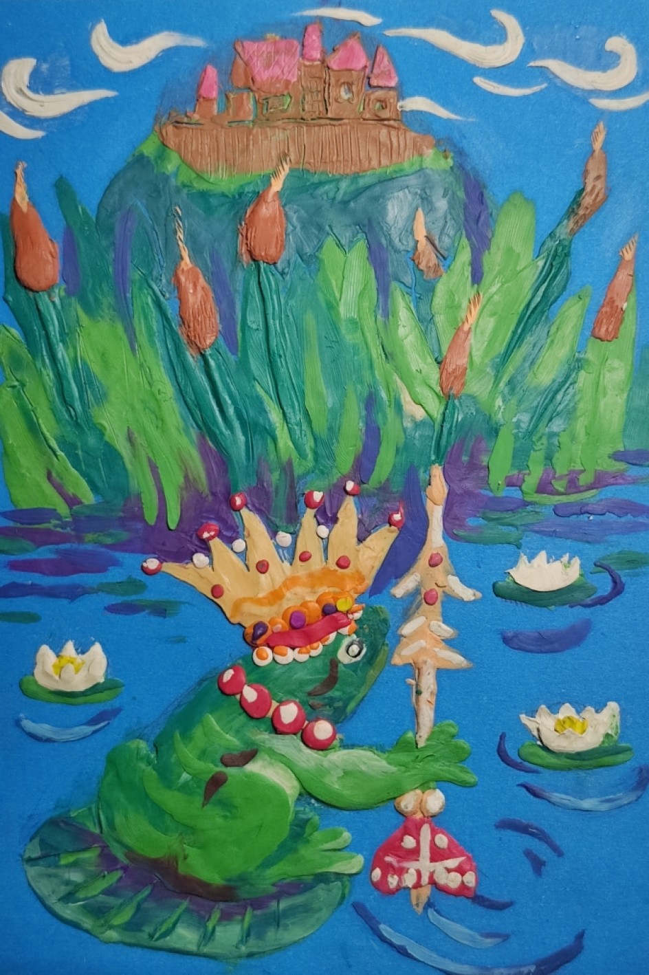 "Царевна-лягушка"