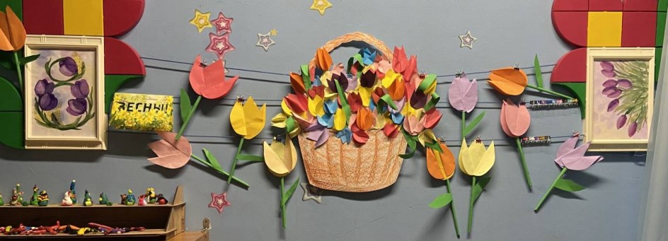 «Расцветёт, растюльпанится Март…»