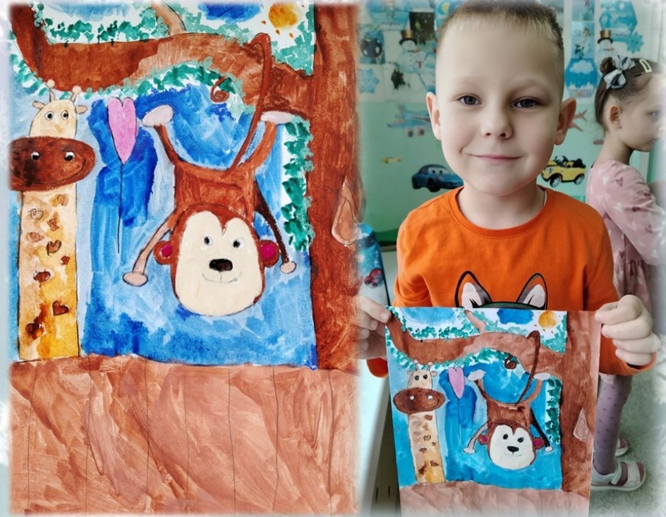 «Летнее утро в заповеднике»