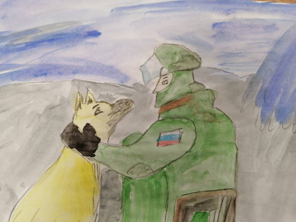 Наши защитники!