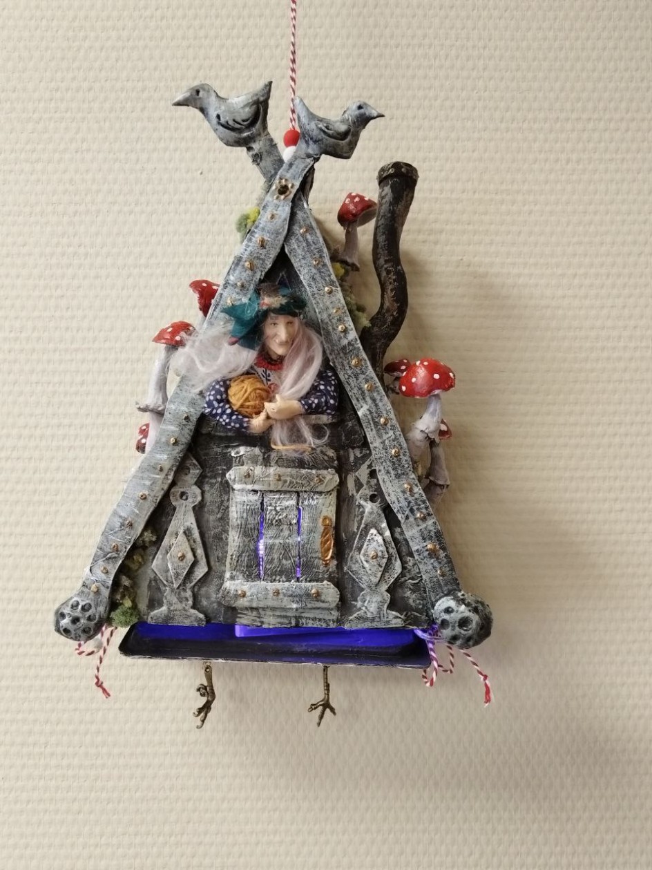 ГБОУ "СШ №68 г.о.Мариуполь"