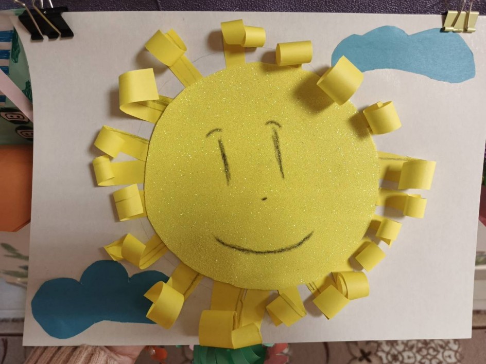 "Солнышко ясное"