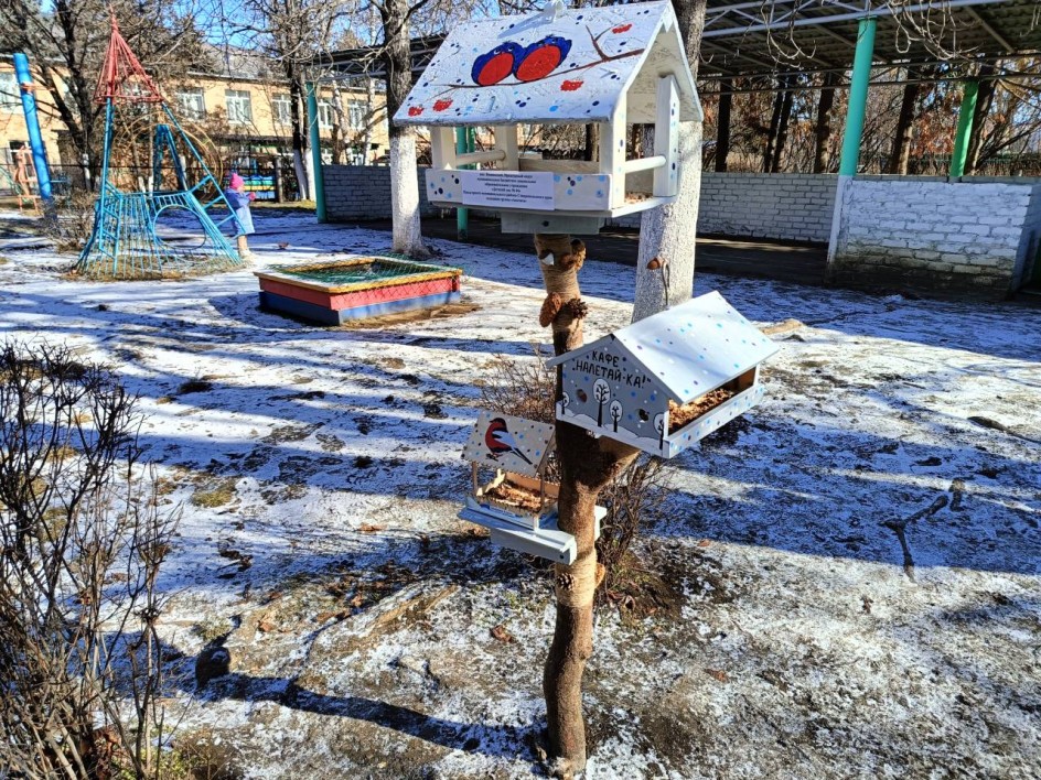 Кормушка"Кафе"Налетай-ка"