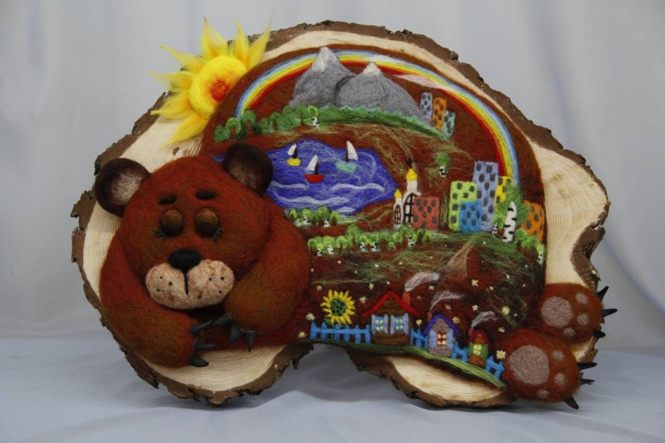 "Россия - Родина моя!"