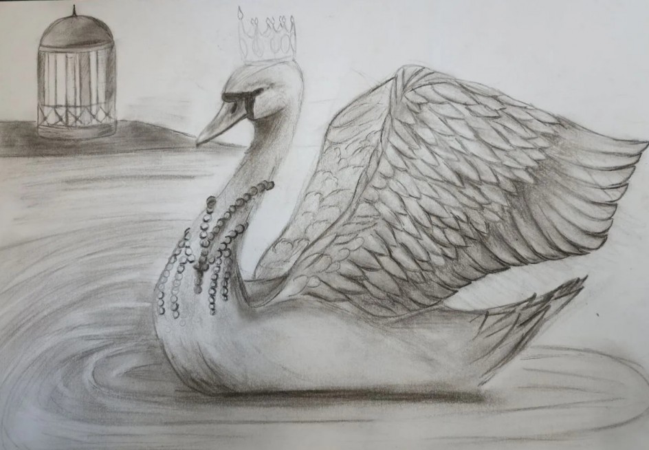 "Царевна Лебедь"