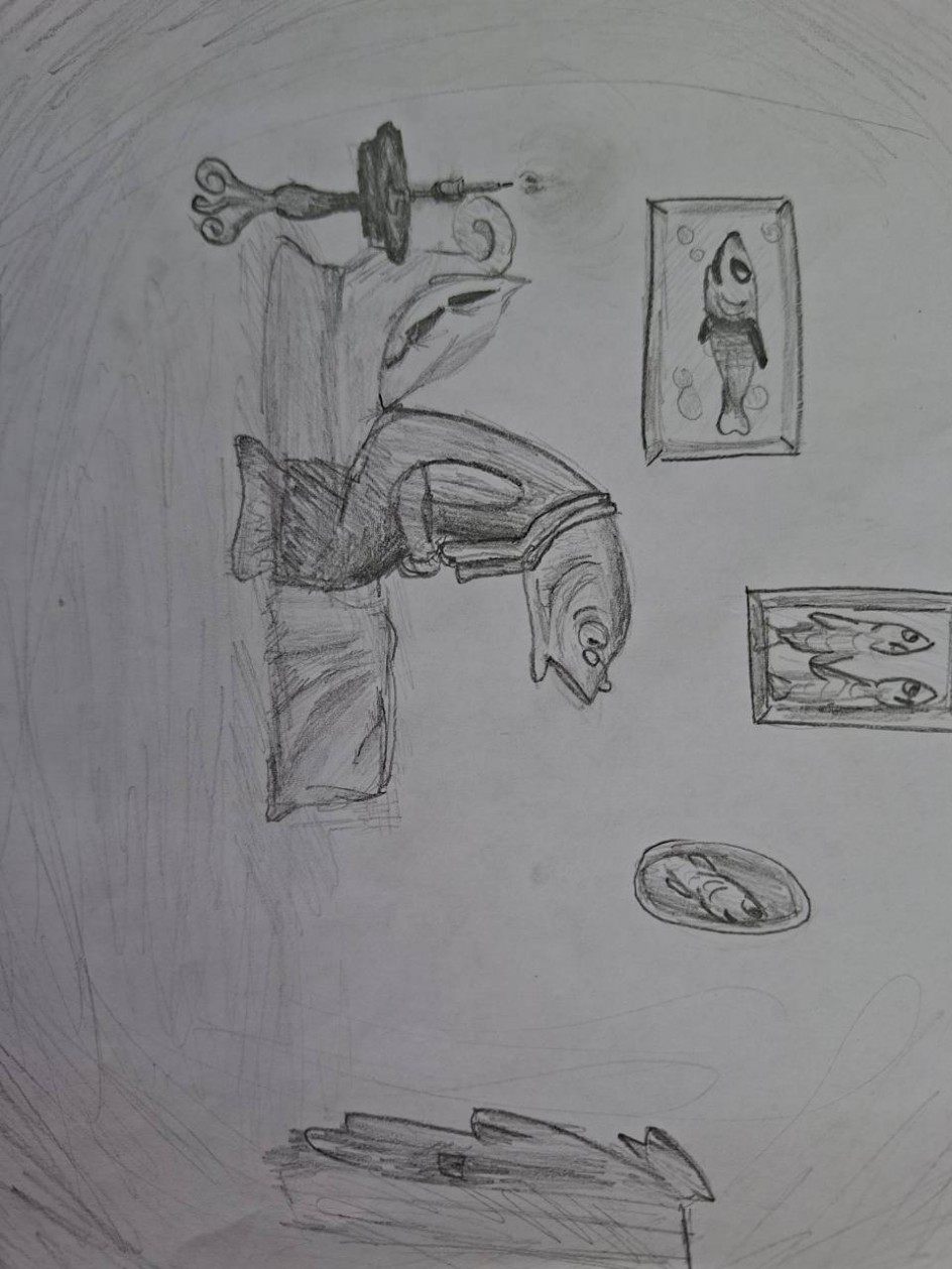 Премудрый Пескарь