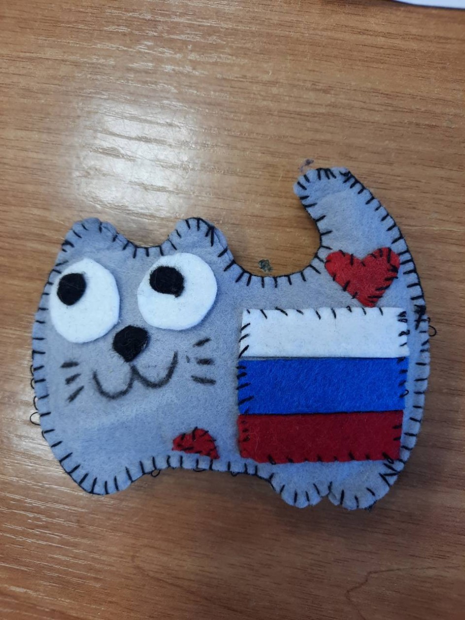 Российский кот