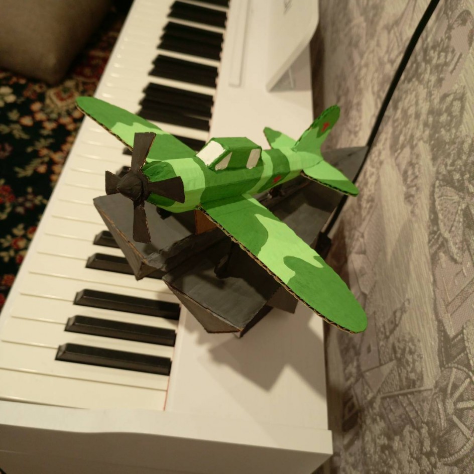 Объект культурного наследия народов РФ регионального назначения. Памятник штурмовику Ил-2 в Самаре (Куйбышеве)