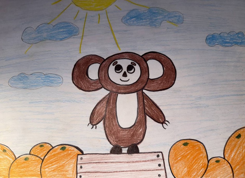 Моя любимая игрушка