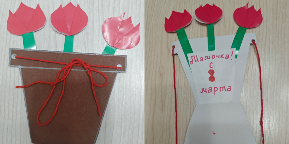 Ваза с цветами