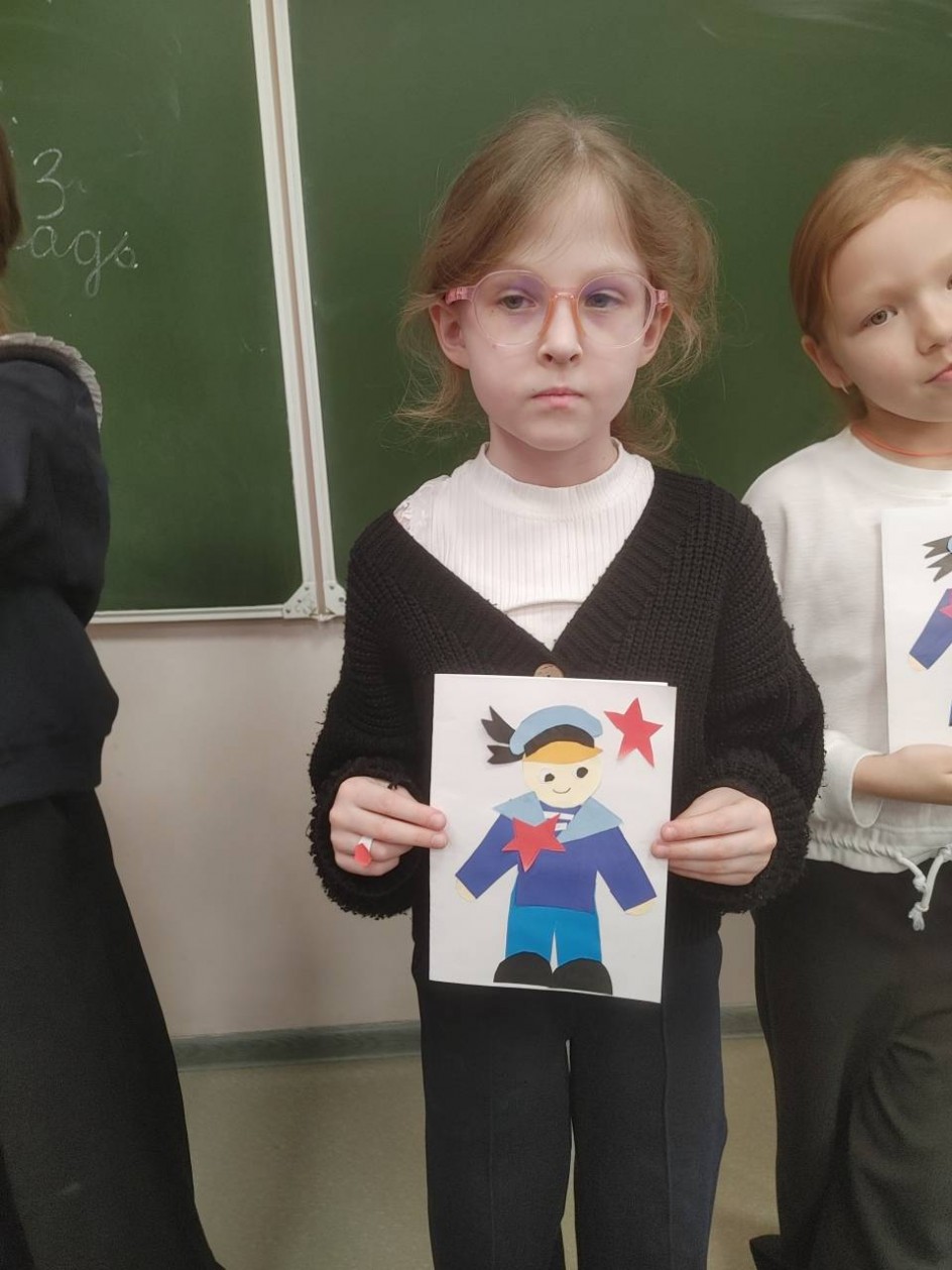 Подарок к 23 февраля