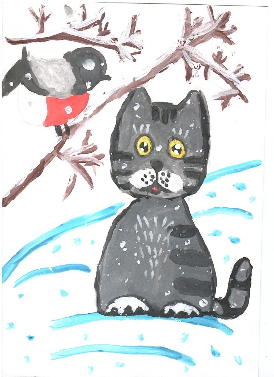 "Зимнее утро"