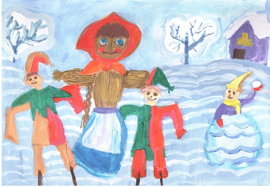 "Масленица"