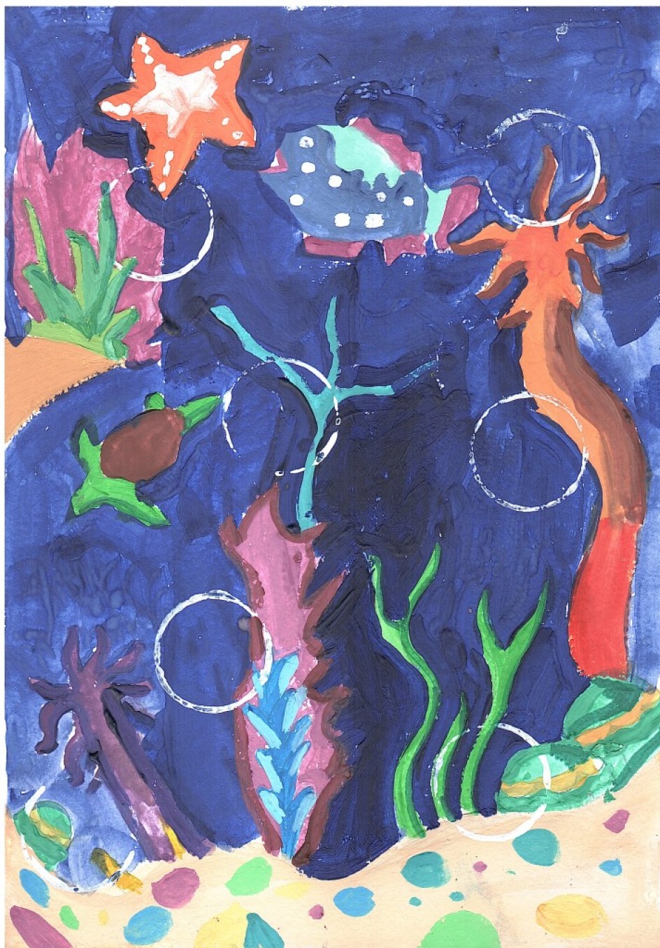 "Обитатели морей и океанов"