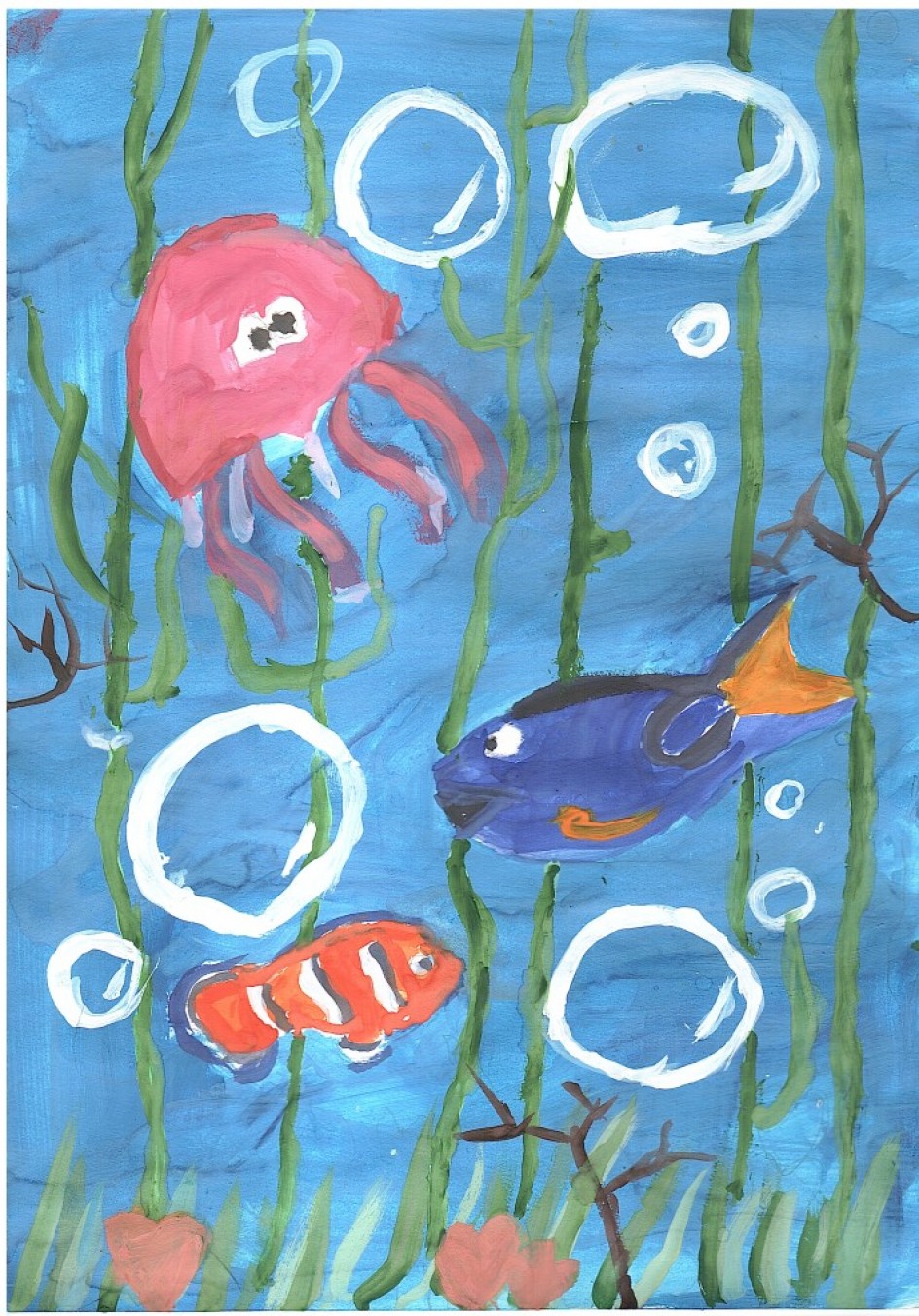 "Обитатели морей и океанов"